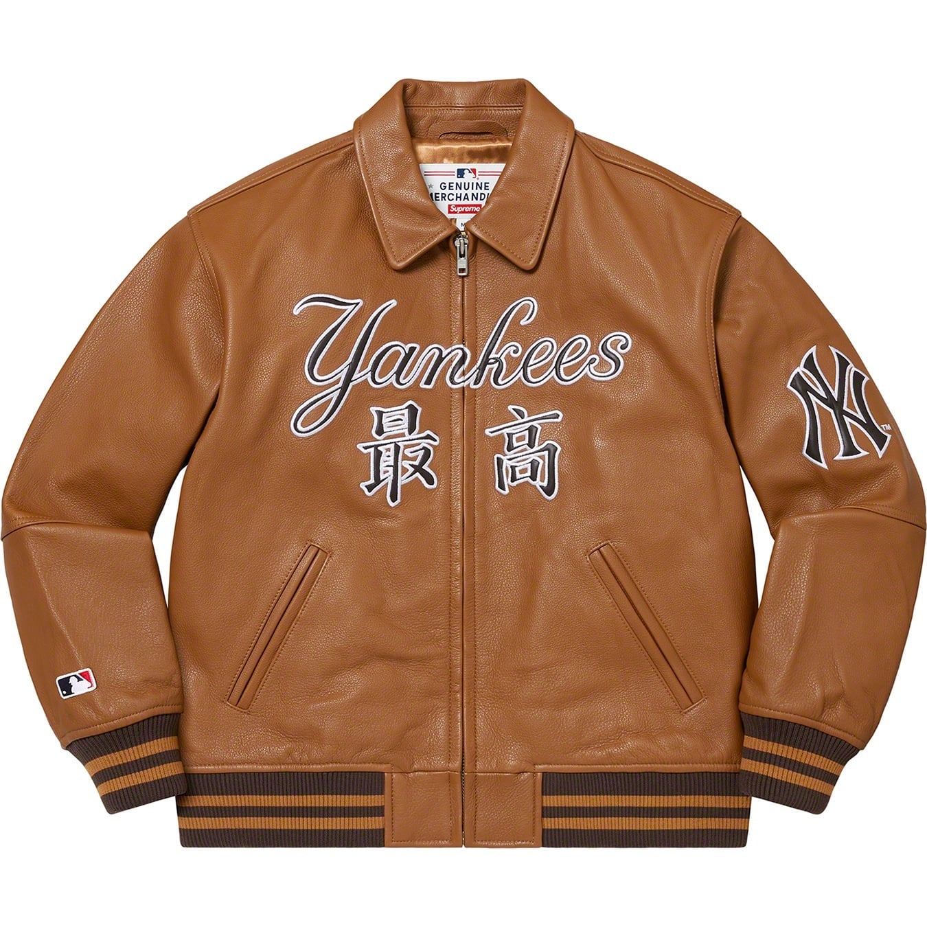 Supreme®/New York Yankees™ Kanji Leather Varsity Jacket view 8